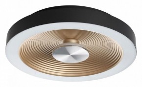 Накладной светильник Sonex Quantum 7753/18L в Лесном - lesnoy.ok-mebel.com | фото