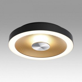 Накладной светильник Sonex Quantum 7753/18L в Лесном - lesnoy.ok-mebel.com | фото 3