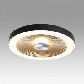 Накладной светильник Sonex Quantum 7753/25L в Лесном - lesnoy.ok-mebel.com | фото 3