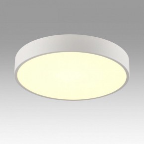 Накладной светильник Sonex Quasar 7755/36L в Лесном - lesnoy.ok-mebel.com | фото 3