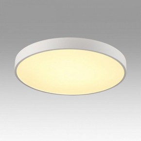 Накладной светильник Sonex Quasar 7755/70L в Лесном - lesnoy.ok-mebel.com | фото 3