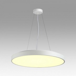 Накладной светильник Sonex Quasar 7755/92L в Лесном - lesnoy.ok-mebel.com | фото 3