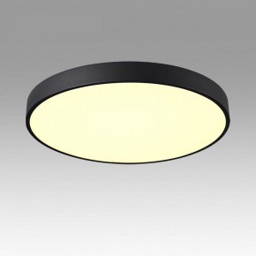 Накладной светильник Sonex Quasar 7756/70L в Лесном - lesnoy.ok-mebel.com | фото 3