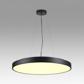 Накладной светильник Sonex Quasar 7756/92L в Лесном - lesnoy.ok-mebel.com | фото 3
