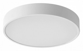 Накладной светильник Sonex Quasar 7757/36L в Лесном - lesnoy.ok-mebel.com | фото