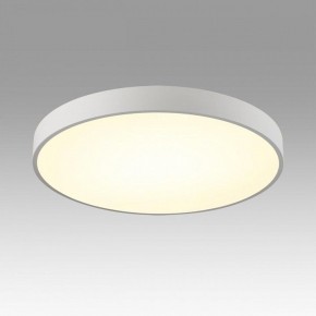 Накладной светильник Sonex Quasar 7757/70L в Лесном - lesnoy.ok-mebel.com | фото 3