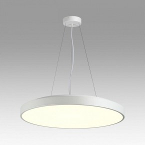 Накладной светильник Sonex Quasar 7757/92L в Лесном - lesnoy.ok-mebel.com | фото 3