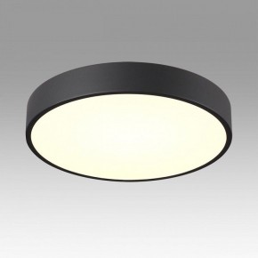 Накладной светильник Sonex Quasar 7758/36L в Лесном - lesnoy.ok-mebel.com | фото 3