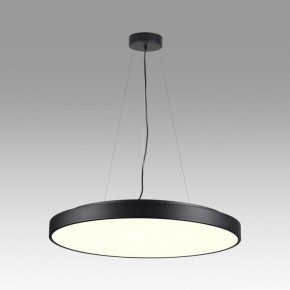 Накладной светильник Sonex Quasar 7758/92L в Лесном - lesnoy.ok-mebel.com | фото 3