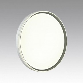 Накладной светильник Sonex Savi 7631/DL в Лесном - lesnoy.ok-mebel.com | фото 2