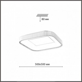 Накладной светильник Sonex Sharmel 7768/56L в Лесном - lesnoy.ok-mebel.com | фото 7