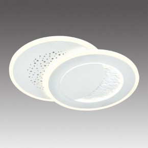 Накладной светильник Sonex Stars 7740/60L в Лесном - lesnoy.ok-mebel.com | фото 3