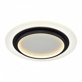 Накладной светильник Sonex Sunny 7732/80L в Лесном - lesnoy.ok-mebel.com | фото 7