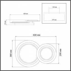 Накладной светильник Sonex Sunny 7733/80L в Лесном - lesnoy.ok-mebel.com | фото 9