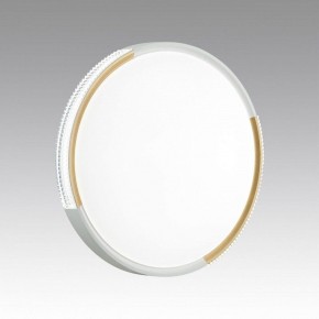 Накладной светильник Sonex Velio 7612/DL в Лесном - lesnoy.ok-mebel.com | фото 2