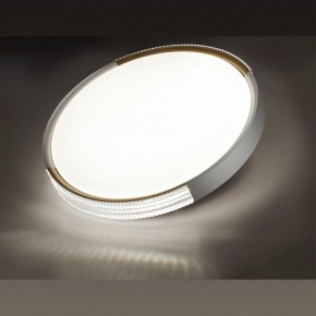 Накладной светильник Sonex Velio 7612/DL в Лесном - lesnoy.ok-mebel.com | фото 4