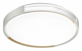Накладной светильник Sonex Velio 7612/DL в Лесном - lesnoy.ok-mebel.com | фото 6