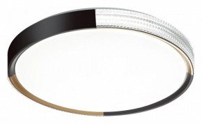 Накладной светильник Sonex Velio 7629/DL в Лесном - lesnoy.ok-mebel.com | фото 5