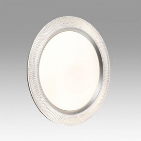 Накладной светильник Sonex Vendy 7782/EL в Лесном - lesnoy.ok-mebel.com | фото 2