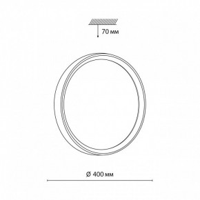 Накладной светильник Sonex Woodi 7627/DL в Лесном - lesnoy.ok-mebel.com | фото 7