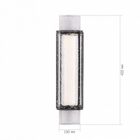 Накладной светильник ST-Luce EIS SL6140.401.01 в Лесном - lesnoy.ok-mebel.com | фото 4