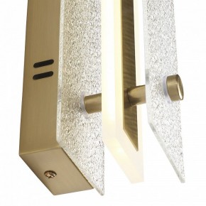 Накладной светильник ST-Luce FAGY SL6245.201.01 в Лесном - lesnoy.ok-mebel.com | фото 4