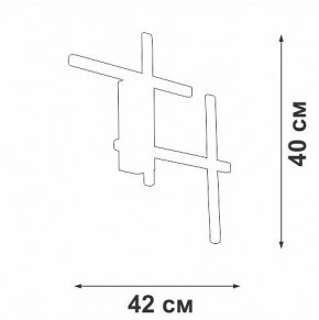 Накладной светильник Vitaluce V3043 V3043-0/4A в Лесном - lesnoy.ok-mebel.com | фото 3