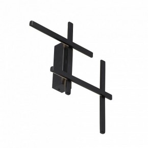 Накладной светильник Vitaluce V3043 V3043-1/4A в Лесном - lesnoy.ok-mebel.com | фото 2