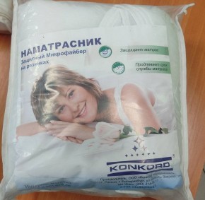 Чехол (наматрасник) "Защитный" на резинках 1400*2000 в Лесном - lesnoy.ok-mebel.com | фото 2