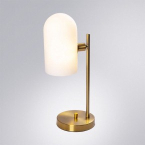 Настольная лампа декоративная Arte Lamp Cassel A5454LT-1PB в Лесном - lesnoy.ok-mebel.com | фото 2