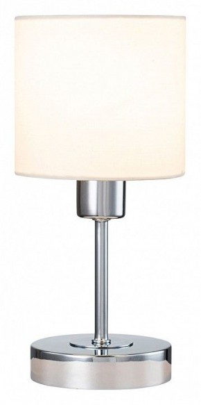 Настольная лампа декоративная Escada Denver 1109/1 Chrome/Beige в Лесном - lesnoy.ok-mebel.com | фото 2