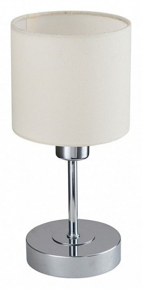 Настольная лампа декоративная Escada Denver 1109/1 Chrome/Beige в Лесном - lesnoy.ok-mebel.com | фото 4