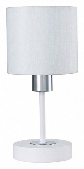 Настольная лампа декоративная Escada Denver 1109/1 White/Silver в Лесном - lesnoy.ok-mebel.com | фото 1