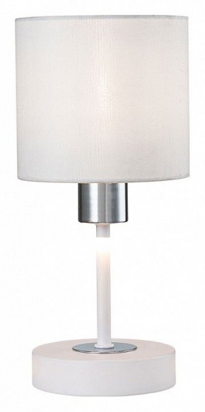 Настольная лампа декоративная Escada Denver 1109/1 White/Silver в Лесном - lesnoy.ok-mebel.com | фото 4