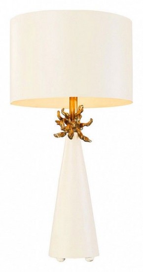 Настольная лампа декоративная Flambeau Neo FB-NEO-TL-FR-WHT в Лесном - lesnoy.ok-mebel.com | фото 1