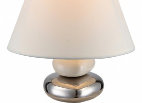 Настольная лампа декоративная Globo Travis 21686 в Лесном - lesnoy.ok-mebel.com | фото 2