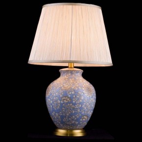 Настольная лампа декоративная Lucia Tucci Harrods Harrods T937.1 в Лесном - lesnoy.ok-mebel.com | фото 2
