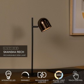 Настольная лампа декоративная Lucide Skanska Rech 03649/03/96 в Лесном - lesnoy.ok-mebel.com | фото 4
