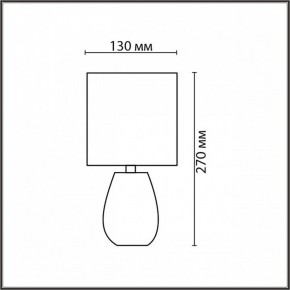Настольная лампа декоративная Lumion ASELA 8159/1T в Лесном - lesnoy.ok-mebel.com | фото 4