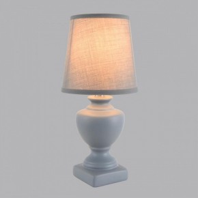 Настольная лампа декоративная Lumion BIANKA 8164/1T в Лесном - lesnoy.ok-mebel.com | фото 3