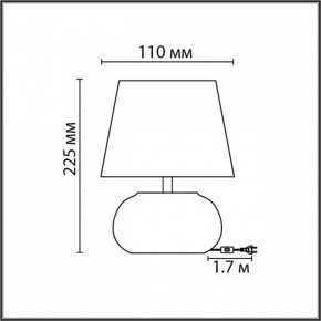 Настольная лампа декоративная Lumion Hama 8145/1Т в Лесном - lesnoy.ok-mebel.com | фото 4