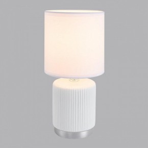 Настольная лампа декоративная Lumion KAISA 8178/1T в Лесном - lesnoy.ok-mebel.com | фото 3