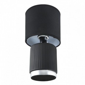 Настольная лампа декоративная Lumion KAISA 8179/1T в Лесном - lesnoy.ok-mebel.com | фото 2