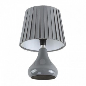 Настольная лампа декоративная Lumion NAINA 8184/1T в Лесном - lesnoy.ok-mebel.com | фото 2