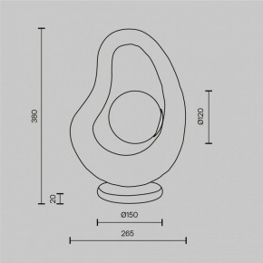 Настольная лампа декоративная Maytoni Opus MOD380TL-01GR в Лесном - lesnoy.ok-mebel.com | фото 4