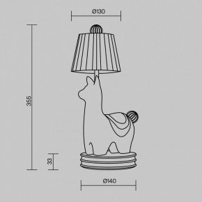 Настольная лампа декоративная Maytoni Senor Alpaca MOD377TL-L5W3K в Лесном - lesnoy.ok-mebel.com | фото 10