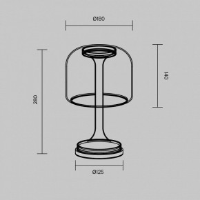 Настольная лампа декоративная Maytoni Spirito MOD286TL-L8G3K в Лесном - lesnoy.ok-mebel.com | фото 4