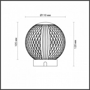 Настольная лампа декоративная Odeon Light Crystal 5008/2TL в Лесном - lesnoy.ok-mebel.com | фото 9