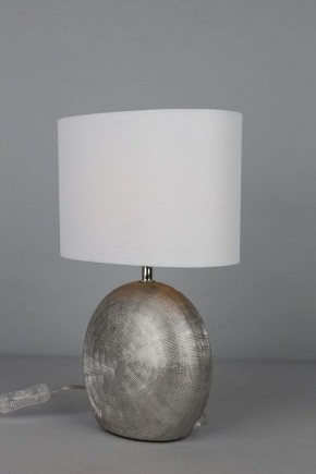 Настольная лампа декоративная Omnilux Valois OML-82304-01 в Лесном - lesnoy.ok-mebel.com | фото 4