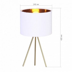 Настольная лампа декоративная ST-Luce FUEGO SL6242.504.01 в Лесном - lesnoy.ok-mebel.com | фото 2